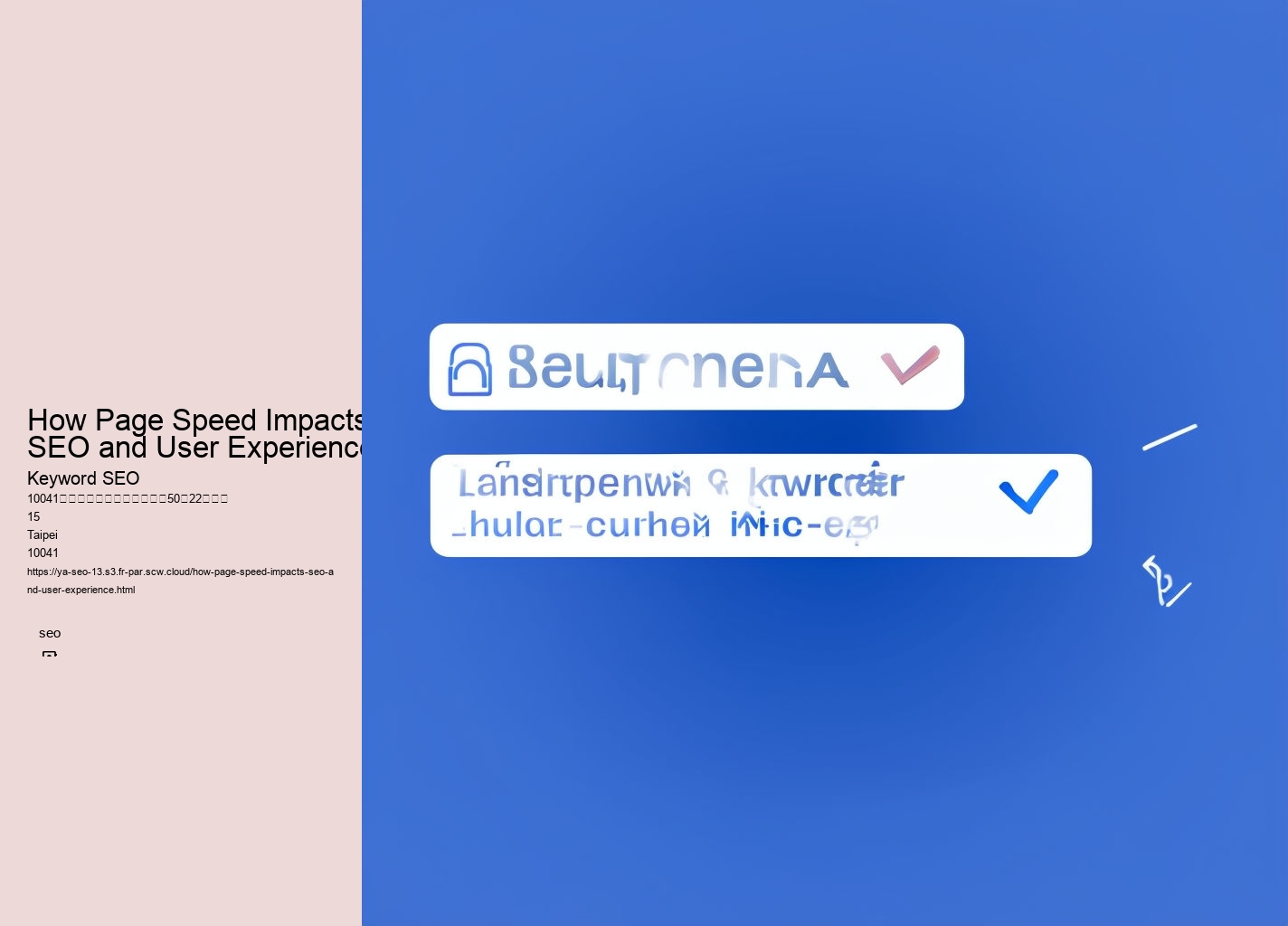 How Page Speed Impacts SEO and User Experience