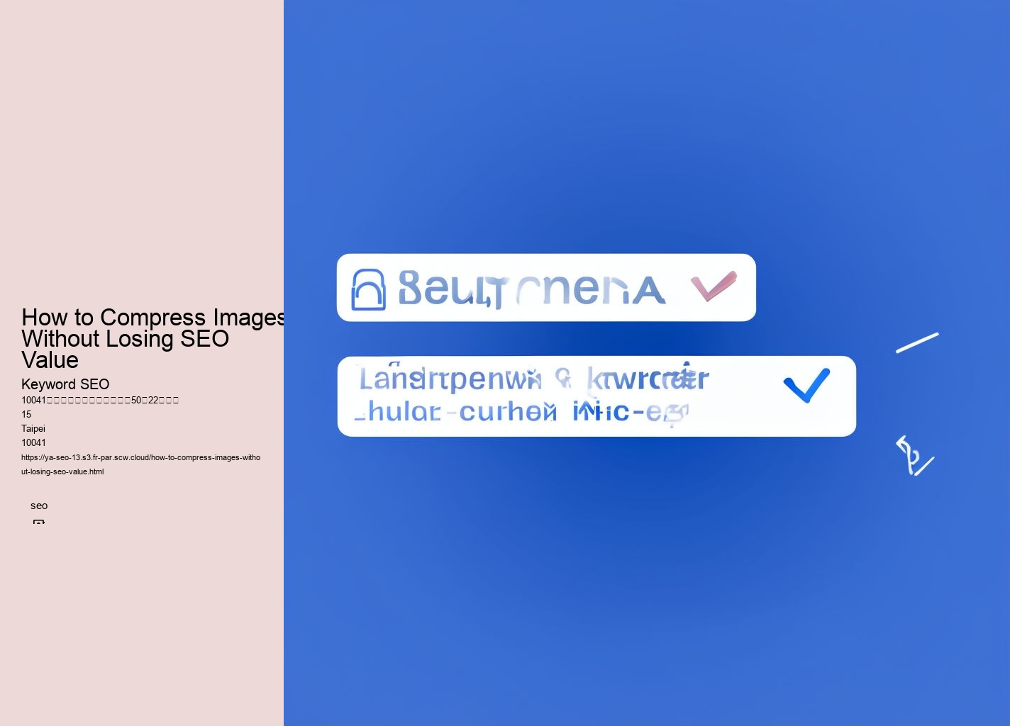 How to Compress Images Without Losing SEO Value