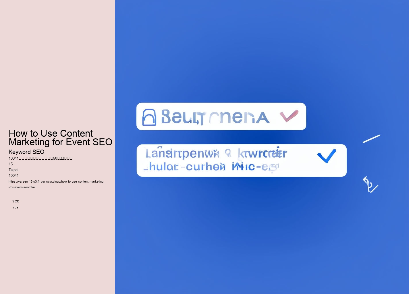 How to Use Content Marketing for Event SEO